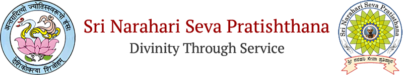 Sri Narahari Seva Pratisthana